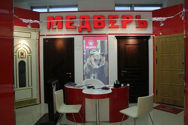 Слайд #1